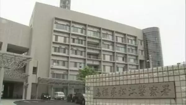 「ベランダに干していたTシャツが盗まれた」　集合住宅のベランダから侵入し、70代女性の服や肌着(時価合計約300円)盗んだ疑い…張り込み捜査していた警察官が60代会社員の男を現行犯逮捕　「間違いありません」容疑認める