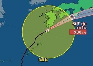 【台風情報】「台風6号(チャンミー)」進路予想　中心気圧980hPa・最大瞬間風速35m/s　3日に西日本・東日本の太平洋側にかなり接近か　1時間ごとの雨風シミュレーション【気象庁2日15時50分発表】