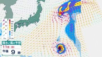 【最新】気象庁の週間天気予報（10月9日〜15日）　期間中の各地の天気は？　台風の影響は？　進路予想・10月18日にかけての雨風シミュレーション【気象庁8日発表】
