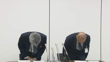 松江市立病院の40代男性職員が約4年間にわたって、5人の年下同僚女性に対し女性の裸の画像や性器をイメージさせるイラストを見せたりし、うち1人にはキスする…セクハラで停職6か月の懲戒処分　「停職期間中に自らを正す」などと話す