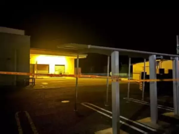 「包丁を持った男が入って強盗被害に遭いました」営業中のスーパーで店員の男女2人に「金を出せ」　金庫内の現金を奪って男が逃走中　鳥取県境港市