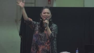 Kiroro・玉城千春さんが小学校創立150周年記念式典に登場　児童らに伝えたメッセージは…　鳥取県米子市