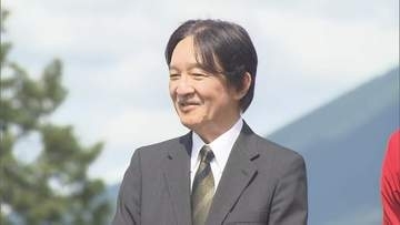 秋篠宮さま7年ぶり鳥取県ご訪問