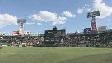 108回目の夏。全国高校野球選手権開幕！山陰勢も堂々行進