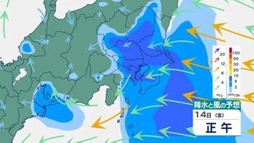 【お盆の天気は？】関東甲信地方では土砂災害に警戒　猛暑も…各地の天気はどうなる？　23日(日)にかけての雨風シミュレーション【気象庁13日発表】