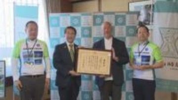 鳥取県初「サイクリスト聖地化事業」で国土交通省「自転車活用推進功績者表彰」大山時間