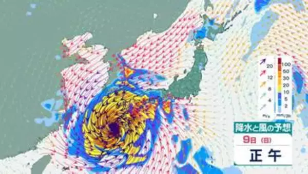 【トリプル台風へ…】新たな“台風のたまご”＝「熱帯低気圧」発生　明日(6日)朝までに台風に発達か　日本への影響は？　台風13号(ドルフィン)・台風14号(クジラ)　今後の進路予想・雨風シミュレーション【気象庁5日12時45分発表】
