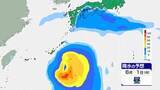「【台風情報】熱帯低気圧が27日にも“台風6号”に　最大瞬間風速は50 m/sまで発達する予想…このあとの進路は？日本への影響は？　気象庁27日最新情報【6月1日(月)にかけての雨風シミュレーション】」の画像1