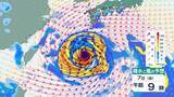 「【台風情報】最大瞬間風速60m/s・中心気圧945hPa　大型で非常に強い「台風13号（ドルフィン）」沖縄直撃後は東シナ海を北上か…九州への影響は？　進路予想・今後の雨風シミュレーション【気象庁4日10時45分発表】」の画像1