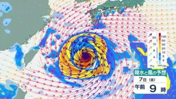 【台風情報】最大瞬間風速60m/s・中心気圧945hPa　大型で非常に強い「台風13号（ドルフィン）」沖縄直撃後は東シナ海を北上か…九州への影響は？　進路予想・今後の雨風シミュレーション【気象庁4日10時45分発表】