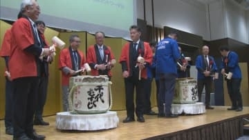 食品メーカーや小売業、流通関係者などが一堂に　鳥取県米子市で山陰地区新年互礼会