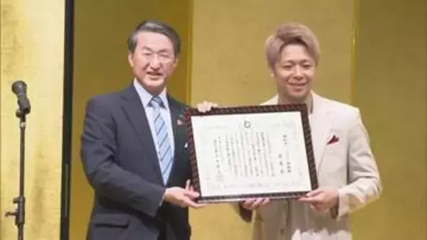 武尊選手　地元、鳥取県米子市で引退記念パーティー　「鳥取県チャンピオン栄誉賞」新設され最初の受賞者に