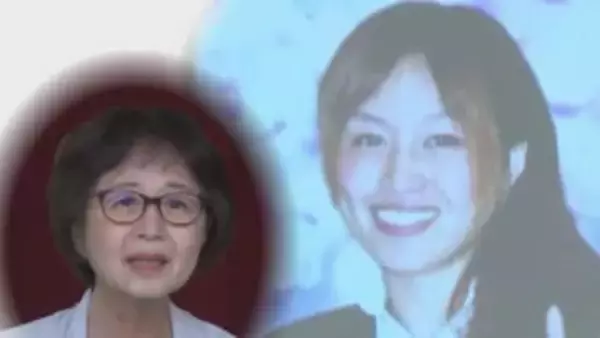 20歳の娘は同級生に強姦され、殺害された…「顔が紫色になって、そこで眠っていました」　女子高専生殺害事件　母親が語ったこと【前編】