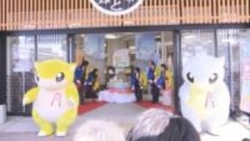 「とっとりサンドフェア」第2弾スタート「とっとりふるさと大使」ポケモン、サンドとアローラサンドのコラボ商品続々