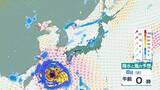 「【ダブル台風情報】最大瞬間風速55m「台風13号(ドルフィン)」沖縄直撃…その後の動きは？　大型の「台風15号(チャンホン)」は東日本～北日本に接近か　お盆はどうなる？　進路予想・雨風シミュレーション【気象庁6日10時45分発表】」の画像1