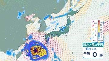 【ダブル台風情報】最大瞬間風速55m「台風13号(ドルフィン)」沖縄直撃…その後の動きは？　大型の「台風15号(チャンホン)」は東日本～北日本に接近か　お盆はどうなる？　進路予想・雨風シミュレーション【気象庁6日10時45分発表】