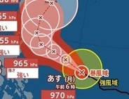 【台風情報】「台風7号(メーカラー)」は“強い勢力”に…最大瞬間風速60m/s・中心気圧955hPaまで発達する見込み　24日には沖縄の南へ　今後の進路予想・雨風シミュレーション【気象庁21日発表】
