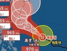 【台風情報】「台風7号(メーカラー)」は“強い勢力”に…最大瞬間風速60m/s・中心気圧955hPaまで発達する見込み　24日には沖縄の南へ　今後の進路予想・雨風シミュレーション【気象庁21日発表】