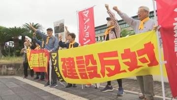 松江城近くに「高層マンション」…市民団体が上層階の撤去求める裁判始まる