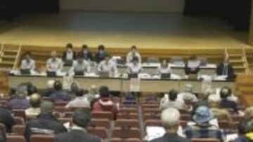 鳥取県西部の「大規模風力発電事業」3町は揃って“反対意向”　住民は…クマの生息地の調査はしているのか？」　住民説明会で語られたことは？