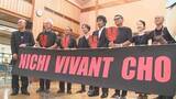 「人気の町中華「からあげ定食」の塩と漬物が「VIVANT」の「V」になっていた　ドラマに登場した鳥取県「日南町」が「NICHI VIVANT CHO」名乗る　期間限定の町おこし」の画像1