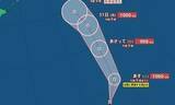 「【台風情報】新たな台風のたまご「熱帯低気圧c」発生　24時間以内に発達し「台風23号」となる見込み　進路は？日本への影響は？　台風18号・22号の進路予想、9月7日にかけての雨風シミュレーション【気象庁28日10時15分発表】」の画像1