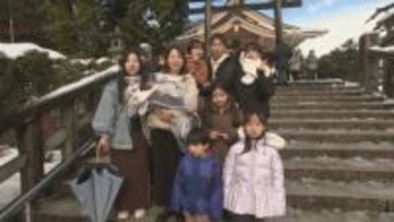 パパは“小児科医”で“ユーチューバー”　そして「9児の父」になる　第9子誕生で5男4女・11人の大家族に　妊娠報告に長女は…「ママ体大丈夫かな」　42歳、母の思いは…【米子の大家族・前編】