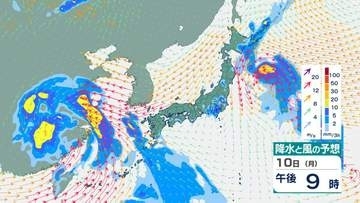 【気象庁】最新の週間天気予報(8月8日～14日)　お盆休みの各地の天気は？台風13号・15号の影響は…大しけ・警報級高潮などのおそれも　進路予想・17日にかけての雨風シミュレーション【気象庁7日発表】
