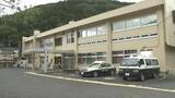 「「男が暴れています、すぐ来てください」路上で座って話していた男性の胸ぐらをつかんだ疑い　60代無職の男を逮捕　鳥取・智頭町」の画像1