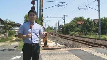 JR山陰線の踏切付近に「空のペットボトル」が散乱…約20本、ほとんどが500mL　一部は透明な袋に入っていた…収集車などから落下した可能性も　特急列車など4本に最大40分の遅れ、約370人に影響