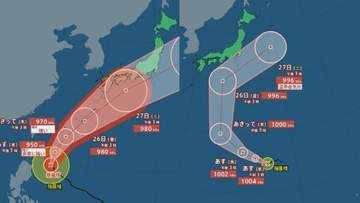 【ダブル台風】台風7号(メーカラー) 週末日本列島に接近、関東など直撃のおそれも…現在中心気圧925hPa・最大瞬間風速70m/s　台風8号(ヒーゴス)の動きは？進路予想・雨風シミュレーション【気象庁23日発表】今後の台風情報に注意