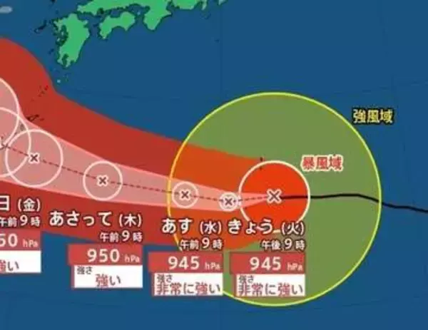 【台風情報】最大瞬間風速60m/s・中心気圧945hPa…大型で非常に強い「台風13号（ドルフィン）」　“走行中のトラック横転のおそれ”もある猛烈な風…小笠原諸島に最接近　今後の進路予想・雨風シミュレーション【気象庁4日11時45分発表】