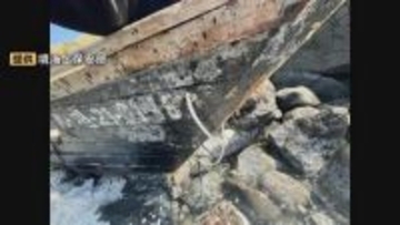 不審な木造船の漂着、相次ぐ　船体外板にコールタール様の塗装　ハングル文字の記載も　海保が注意呼びかけ