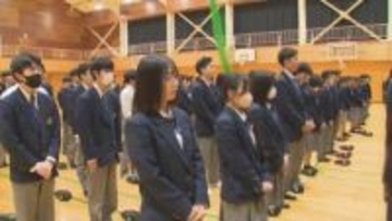 一足早く冬休みへ…鳥取県内トップを切って終業式　鳥取県岩美町