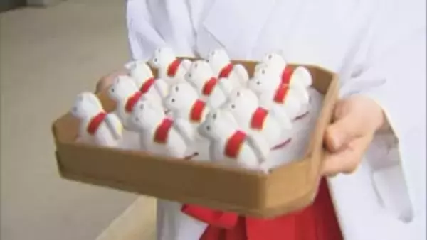 来年もウマくいくように！　熊手や破魔矢など縁起物の頒布始まる　鳥取県米子市の勝田神社