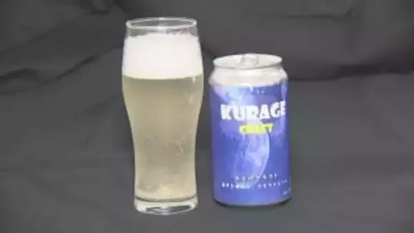 税務署から確認の電話…「あの海に浮かんでいるクラゲですか？」　ユニークすぎる“クラフトビール”　副原料は「ミズクラゲ」　東大院生の熱い思いから生まれた一杯…どんな味？