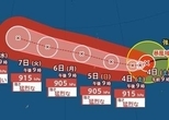 【ダブル台風情報】“猛烈な勢力”に発達見込みの「台風9号(バービー)」最大瞬間風速80m/s予想…進路は？ 日本への影響は？「台風10号(メイサーク)」はどこへ？　進路予想・雨風シミュレーション【気象庁3日22時05分発表】