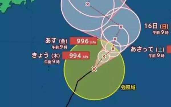 【台風情報】最大瞬間風速25m/s「台風17号(ナンカー)」小笠原近海を北東進…日本への影響は？「台風16号(ペイロー)」熱帯低気圧に変わる　今後の進路予想・23日(日)にかけての雨風シミュレーション【気象庁13日9時45分発表】