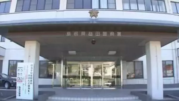 知人女性への好意の感情を満たす目的で胸を蹴る、馬乗りになって肩を押す、髪の毛を引っ張る…警察から警告を受けた後も、女性の家に行き交際を求める手紙を投函　解体作業員の男(29)を逮捕　「暴力をふるったのは、恋愛感情充足のためでない」容疑を一部否認