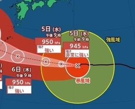 【台風情報】最大瞬間風速60m/s「台風13号（ドルフィン）」沖縄を直撃後、進路は北寄りに　九州への影響は？　今後の進路予想・15日(土)にかけての雨風シミュレーション【気象庁4日21時45分発表】
