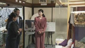 「白雪姫のようなおきれいな方だなと思いました」愛子さま　初めての鳥取県ご訪問…空港には1000人を超える県民がお出迎え「ぼうさいこくたい」ご出席　元横綱の記念館では思わず…