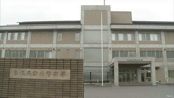 民家の敷地内で高齢女性が孫の車にひかれ死亡　祖母はしゃがんで草取り中か　車高が高い車両で孫は気付かず　島根県奥出雲町