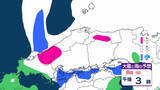 「【中国地方の雪は？】平地も含め「警報級の大雪」見込み　山陰・山陽で70センチの降雪予想…広島・岡山・山口・鳥取・島根　11日(水・祝)にかけての雪・雨シミュレーション【気象庁・6日】」の画像1