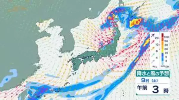 【向こう1週間の天気は？】週末～週明けにかけて晴れや曇りの日が多そう　すでに梅雨入りした沖縄・奄美は？　気象庁の最新の週間天気予報【13日(水)にかけての雨風シミュレーション】
