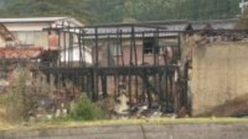 未明の火事で民家全焼　住人が手に軽いやけど　鳥取県鳥取市