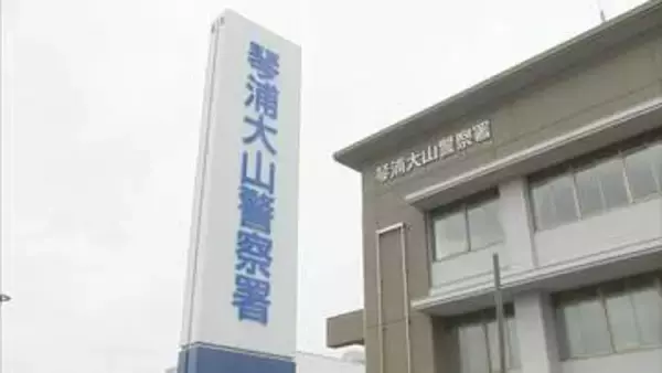 午前4時過ぎのコンビニで知人少年と共謀しスナック菓子1袋(販売価格328円)を盗んだ疑い　男子高校生(17)を逮捕…別の事件の捜査中に発覚　鳥取・大山町