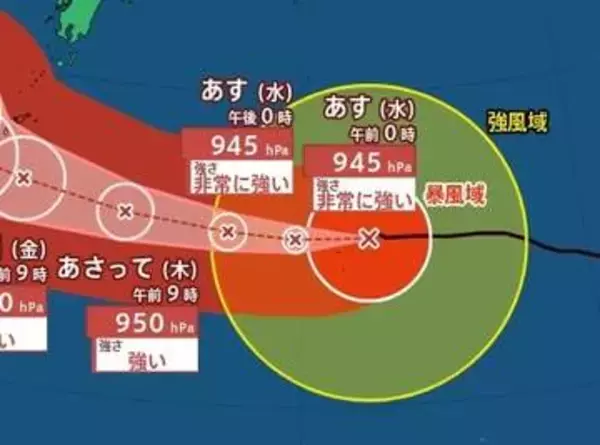 【台風情報】最大瞬間風速60m/s・中心気圧945hPa　大型で非常に強い「台風13号（ドルフィン）」沖縄直撃後、進路は北寄りに…九州への影響は？　今後の進路予想・雨風シミュレーション【気象庁4日13時45分発表】