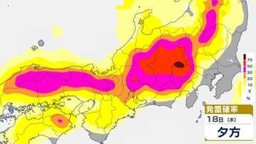 【非常に激しい雨か】18日頃は東日本～西日本、北日本など広い範囲で落雷・突風・急な強い雨などに注意　今後の雨風シミュレーション【気象庁17日発表】
