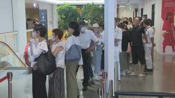 朝から約３００人が行列　大人気のお中元「解体セール」始まる…ハムや食用油やコーヒーなど…６００種類２万点　鳥取・鳥取市