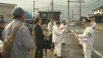 交差点での出合い頭の衝突事故は追突事故に次いで多く…交通死亡事故現地検討会　鳥取県米子市